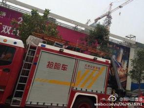 天津消防车爆料视频最新,紧急救援现场直击，揭秘火灾救援全过程