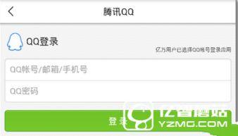 新乡头条新闻爆料,最新爆料揭示惊人事件，敬请关注！  第2张