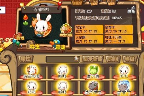 呱呱爆料今日在线,今日热点事件大揭秘 第3张 呱呱爆料今日在线,今日热点事件大揭秘 第3张