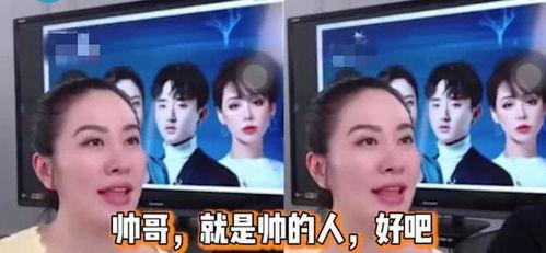 娱乐直播爆料是真的吗,真相揭秘,是真是假? 第2张 娱乐直播爆料是真的吗,真相揭秘,是真是假? 第2张