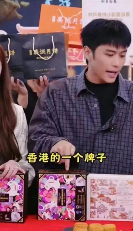 忠哥带货爆料视频,热门产品背后的真实故事  第2张