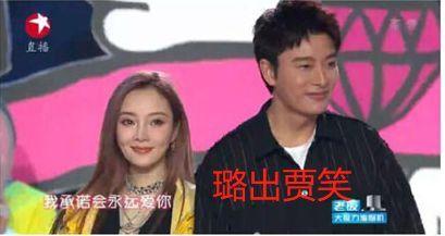 娱乐圈吃瓜网红事件真相,一场风波背后的真相 第3张 娱乐圈吃瓜网红事件真相,一场风波背后的真相 第3张