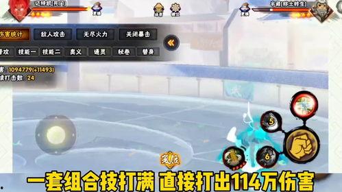 八门技能爆料怎么做视频,视频制作攻略全解析  第2张 八门技能爆料怎么做视频,视频制作攻略全解析  第2张