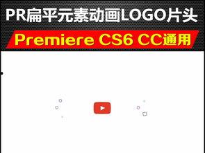 爆料视频开头素材,爆料视频首曝惊人内幕，真相令人震惊！  第3张