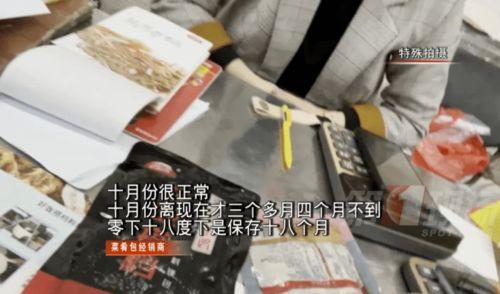 厦门餐饮爆料事件真相视频,真相视频曝光背后的真相