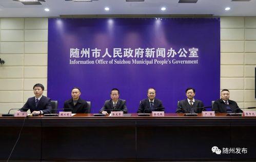 今日随州爆料新闻事件,某小区发生火灾，消防部门紧急救援  第2张