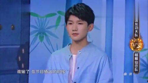 王祖蓝最新微博爆料,揭秘娱乐圈幕后故事  第2张