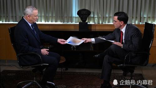 伊朗官员爆料新闻视频,揭秘新闻视频背后的惊人真相  第3张