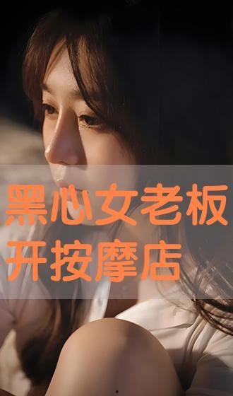 免费毛片在线直接观看,揭秘网络色情内容的阴暗面  第2张