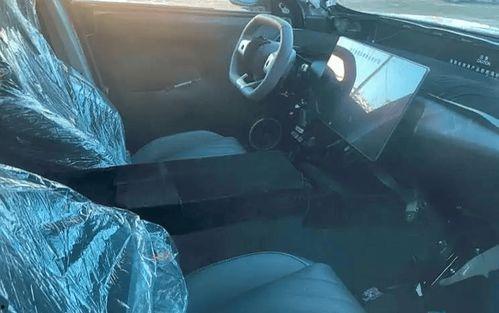 阿维塔最新爆料消息视频,未来智能出行新篇章  第3张 阿维塔最新爆料消息视频,未来智能出行新篇章  第3张