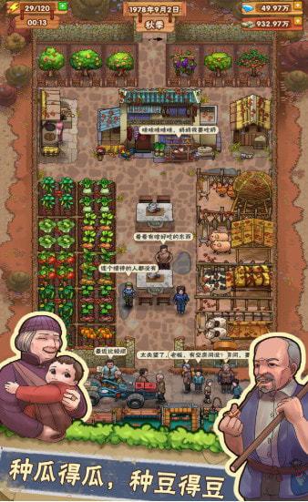 隐族秘藏爆料攻略大全最新,攻略大全最新爆料全解析  第2张 隐族秘藏爆料攻略大全最新,攻略大全最新爆料全解析  第2张