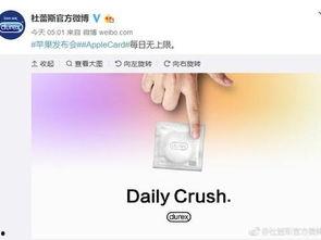 热点爆料都是哪些视频啊,热门视频盘点  第3张 热点爆料都是哪些视频啊,热门视频盘点  第3张