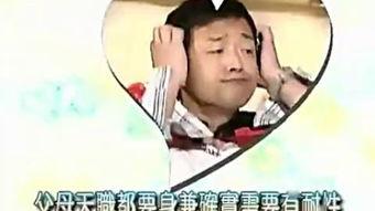 爸爸闭翳粤语在线观看,温情家庭剧引发共鸣  第3张 爸爸闭翳粤语在线观看,温情家庭剧引发共鸣  第3张