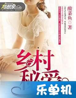 圈内八卦爆料离婚小说,八卦圈内的离婚风云  第3张